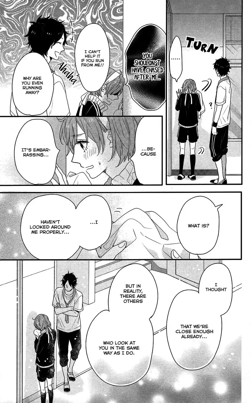 Nijiiro Days Chapter 39 37